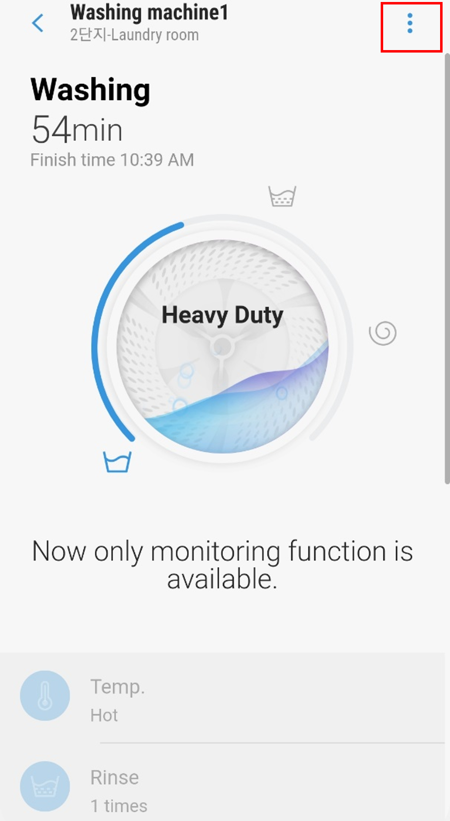 How to check version on SmartThings app step 2